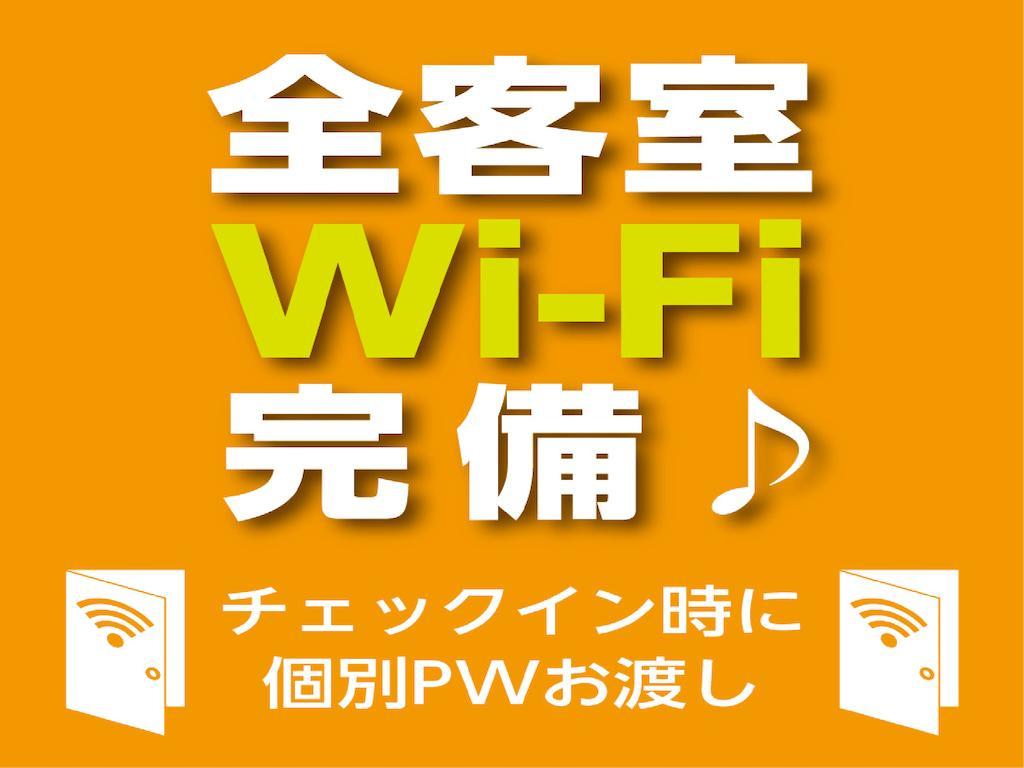 Hotel Patina Ishigakijima Ishigaki  Экстерьер фото